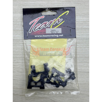 TeamC Racing  Center Diff  Mount Set TU0833